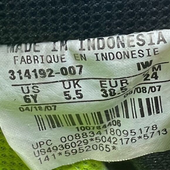 Nike Air Force 1 '07 - Picture 7 of 8